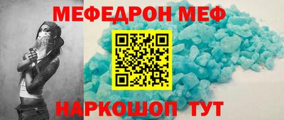 дистиллят марихуана Новозыбков