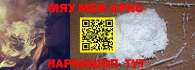 индика Нальчик
