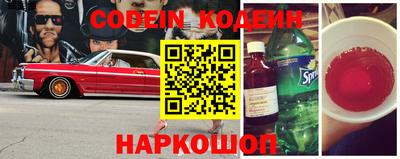 прущая мука Нарткала