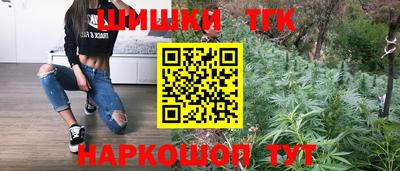 прущая мука Нарткала
