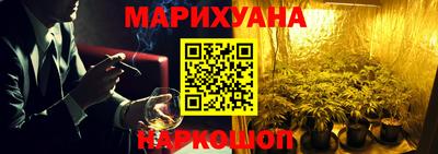 таблы Новодвинск