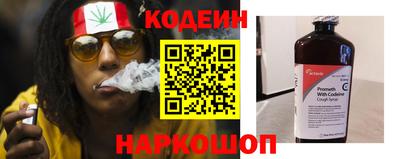 прущая мука Нарткала