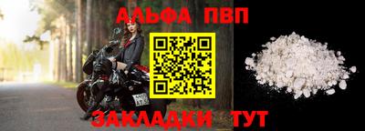 индика Нальчик