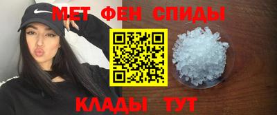 прущая мука Нарткала