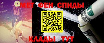бошки Наро-Фоминск