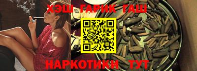 таблы Новодвинск