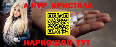 дистиллят марихуана Новозыбков