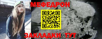 индика Нальчик